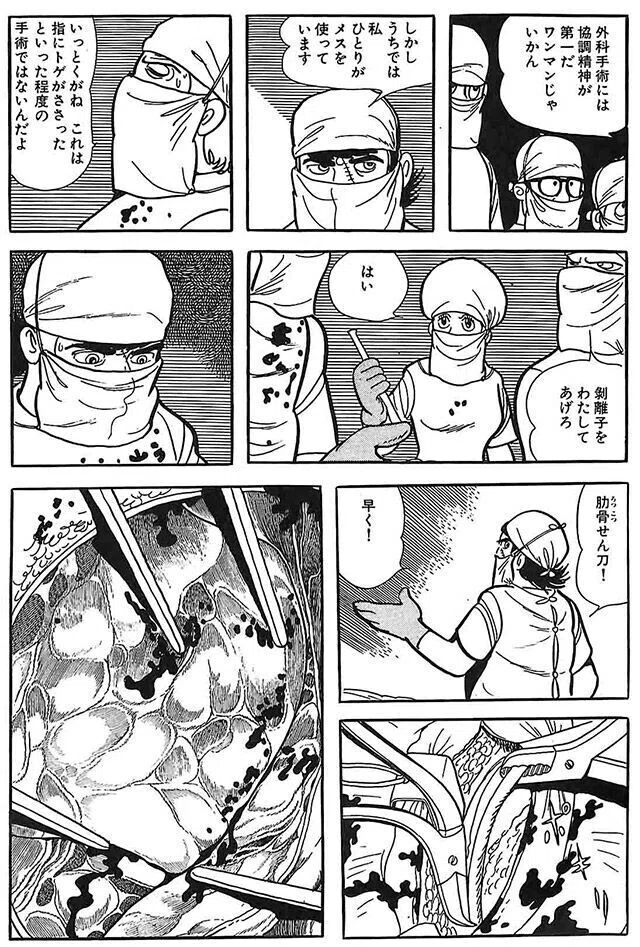 画像18