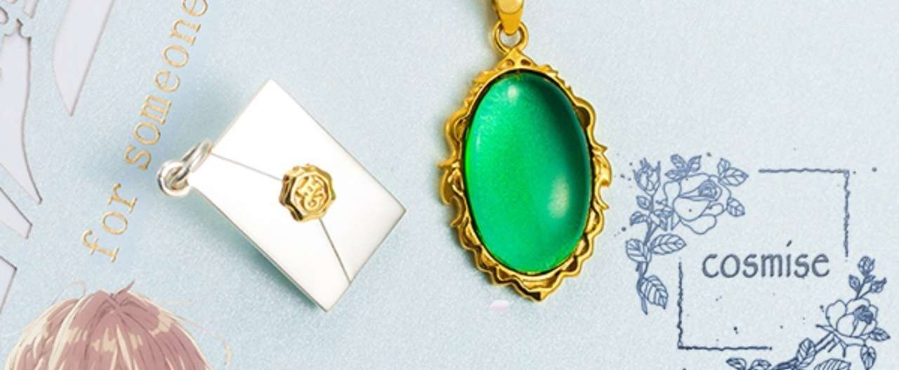 ヴァイオレット エヴァーガーデン ブローチ コスプレ ペンダント シルバー 水晶 ガラス ネックレス 京アニ 1月番 Violet Evergarden Cos Cosmise 新品 道具 Cosmise777 Note