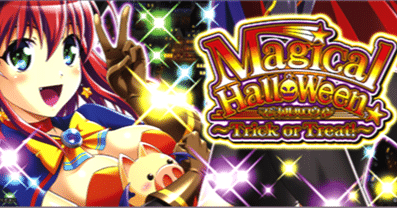 マジカルハロウィン Trick or Treat!の通常時コイン確率を調べたら