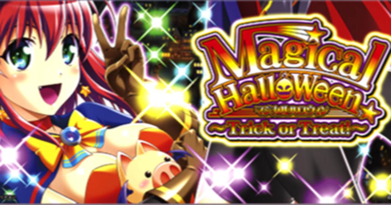 マジカルハロウィン～Trick or Treat!～ パチスロ新機種『マジカルハロウィン～Trick or Treat！～』発売の
