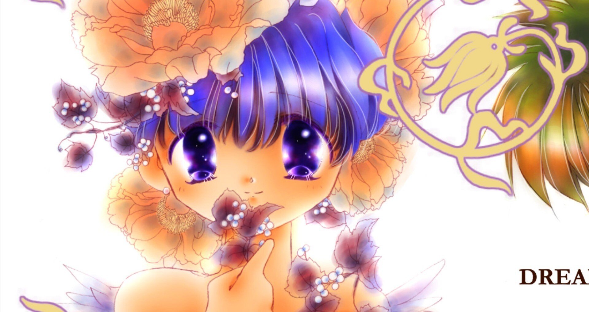 希少】夢幻伝説タカマガハラ 同人誌 コイウタ。立川恵 希少