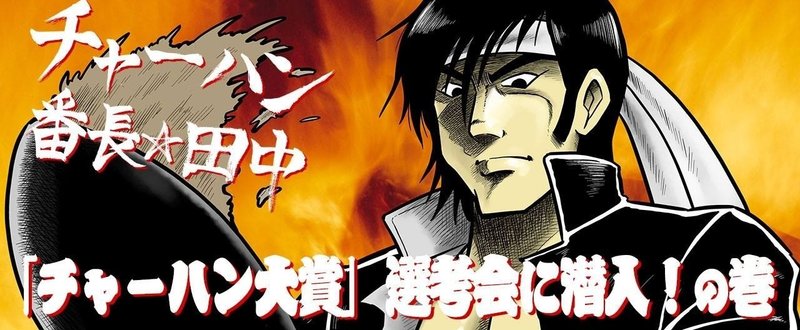 07アイキャッチ
