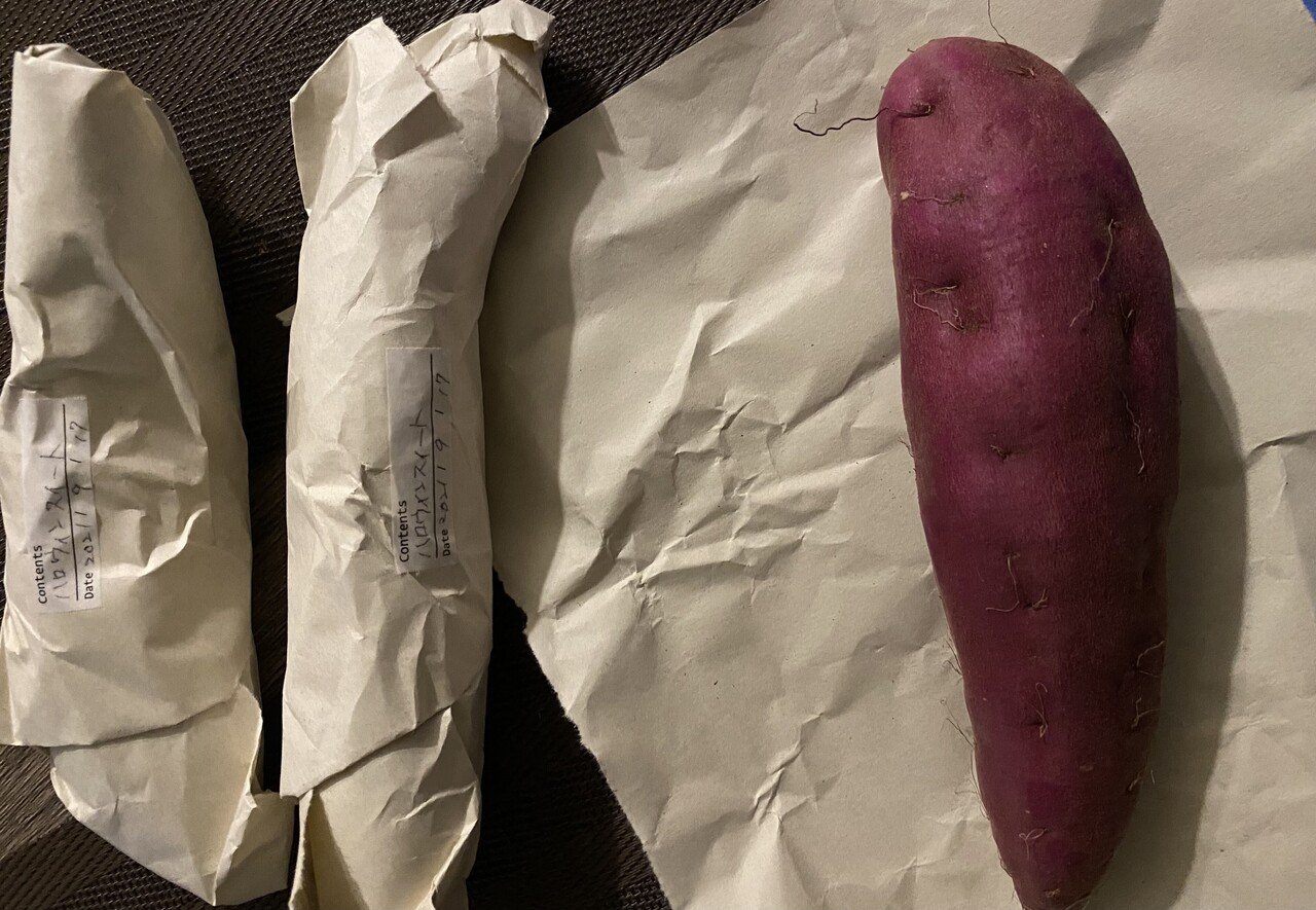 さつまいもは熟成すると超美味しくなる 高丘真弓 Note