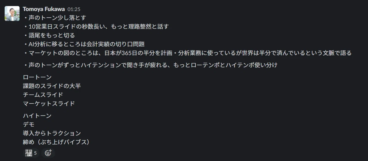 画像15
