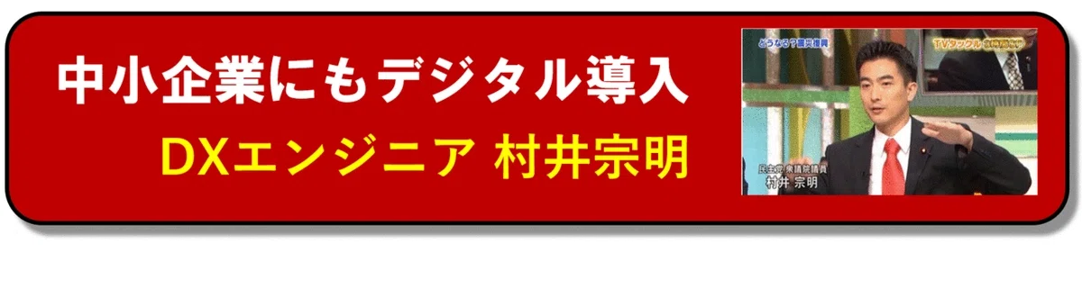 ロゴバナー