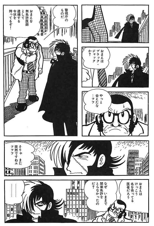画像19