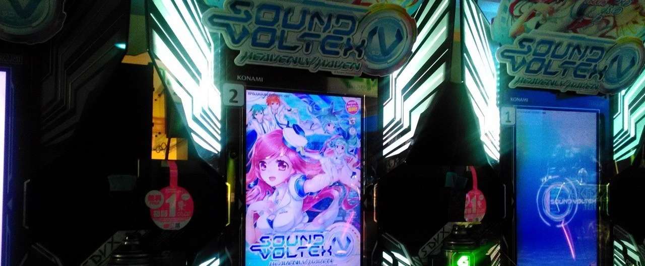 音ゲーの競技シーンはいまどうなっているのか Esportsとしての可能性はあるのか 謎部えむ Note