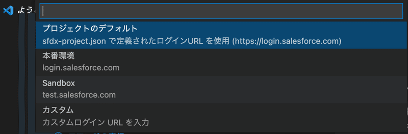 スクリーンショット 2021-09-18 23.14.39