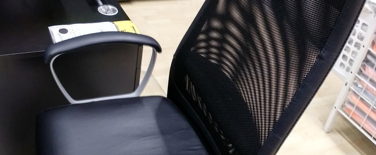 椅子をIKEA Markusに買い替えた｜R-9