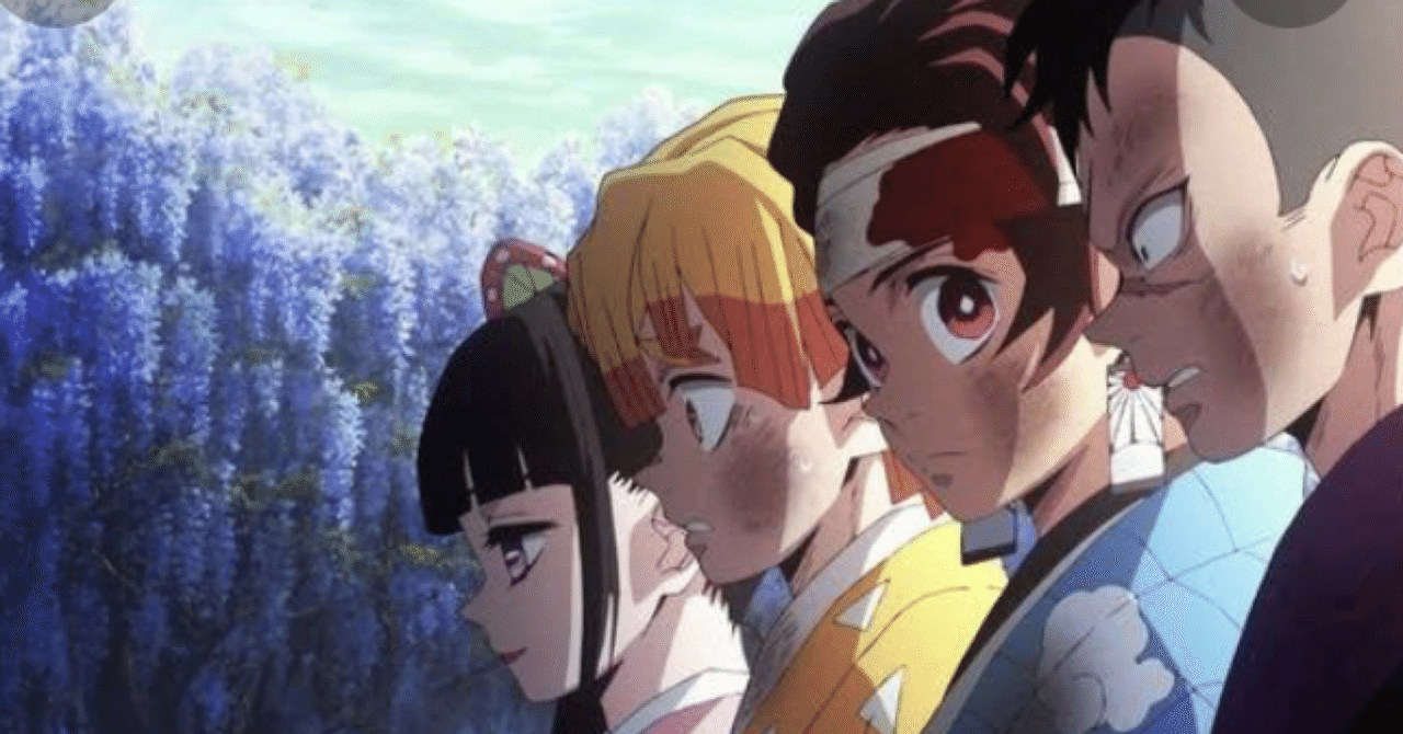 鬼滅の刃】藤花彫りの階級から読み解く陰陽師、あまね様は巫女だった