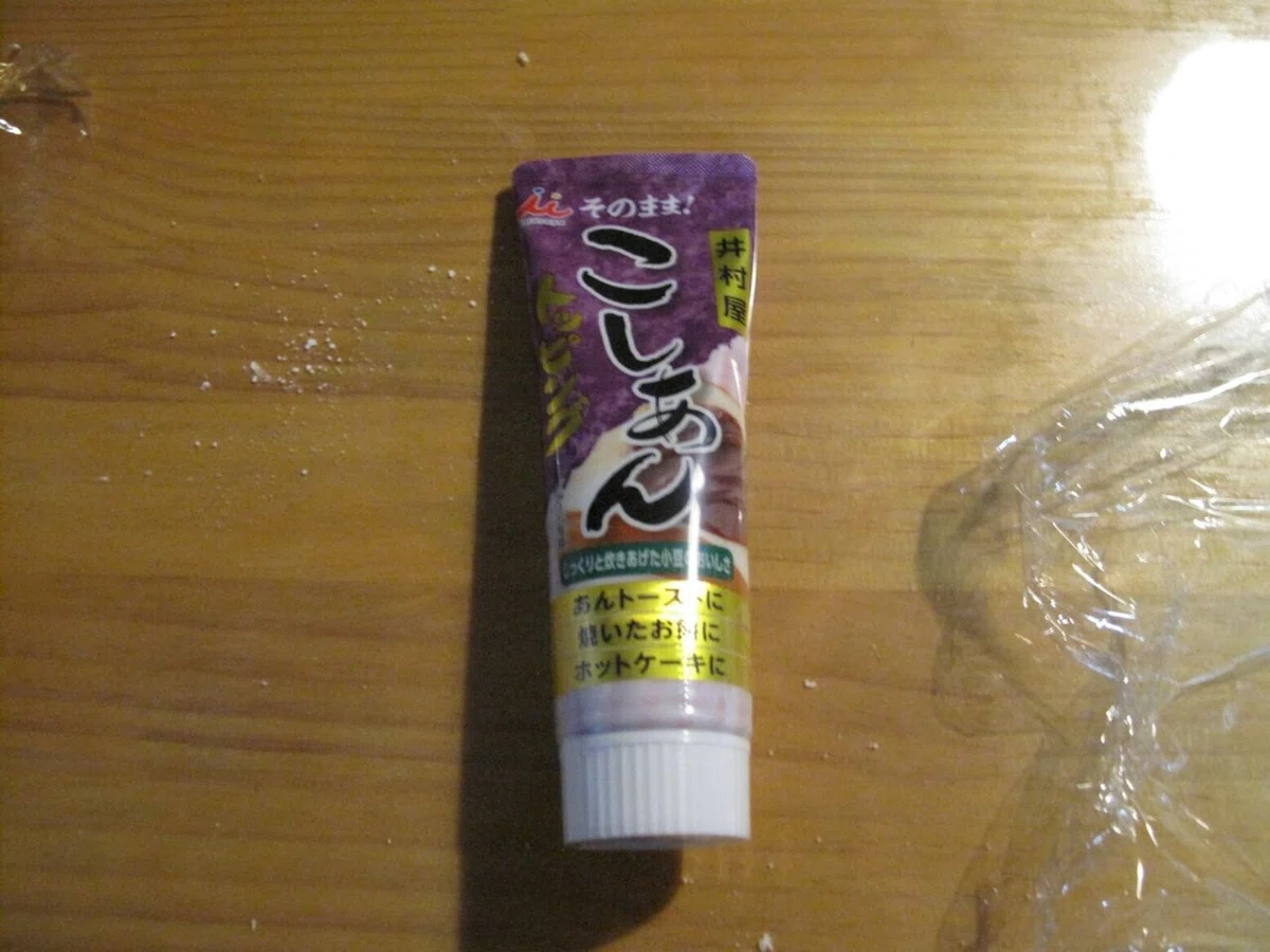 画像8