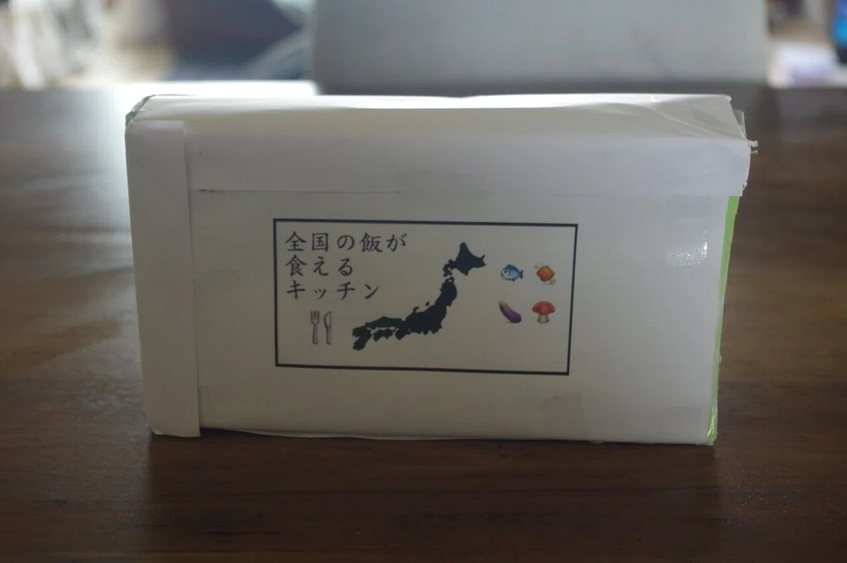 画像16