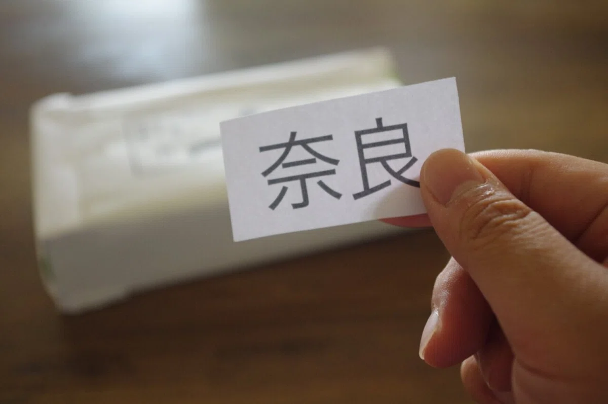 画像18