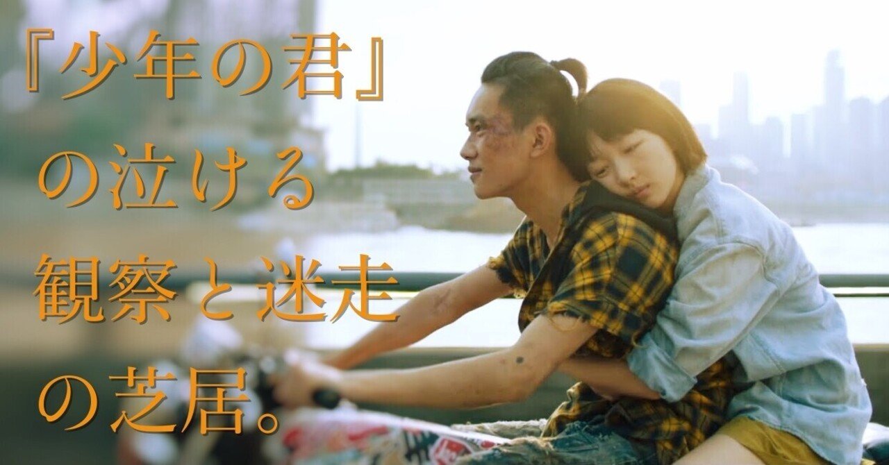 デレク ツァン の新着タグ記事一覧 Note つくる つながる とどける デレク ツァン の新着タグ記事一覧 Note つくる つながる とどける