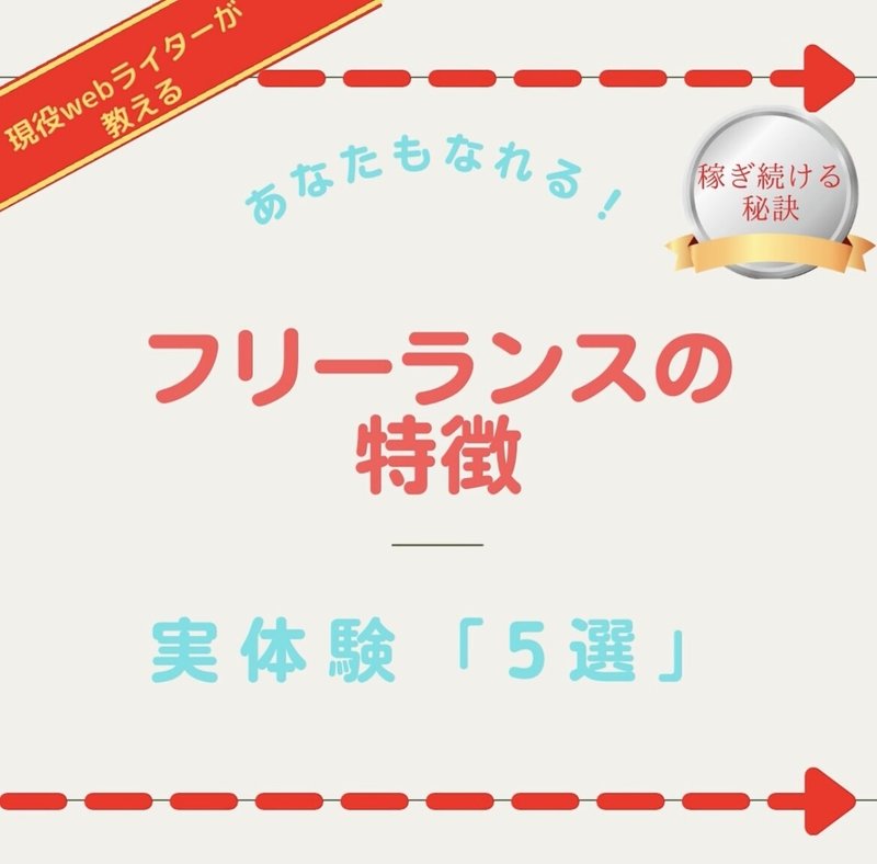 インスタ広告 の新着タグ記事一覧 Note つくる つながる とどける インスタ広告 の新着タグ記事一覧 Note つくる つながる とどける