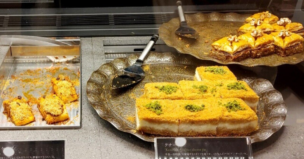 7月に出来たアラビア料理のテイクアウトショップが美味しい ヘルシー スタイリッシュで素晴らしかったよ 渋谷 Carvaan Delicatessen Beer Stop じょいっこ Note
