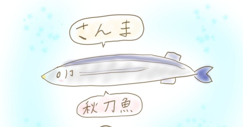 ゆりゆりの自学ノート紹介 ゆりゆり 小学四年生 Note