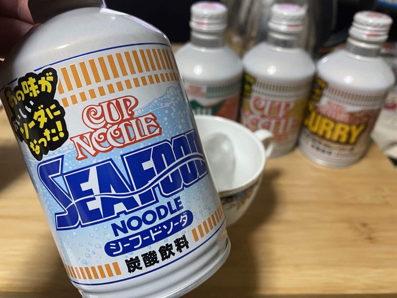 日清カップヌードル50周年記念「カップヌードルソーダ」がもはや