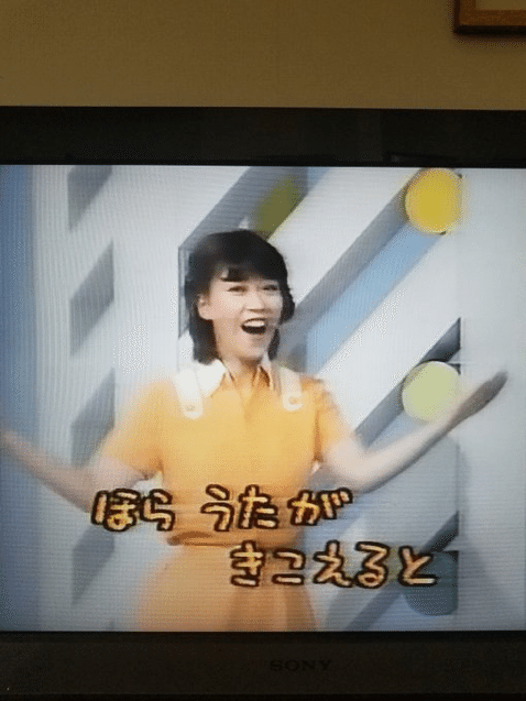 Noteはじめます Eri Takeda Note