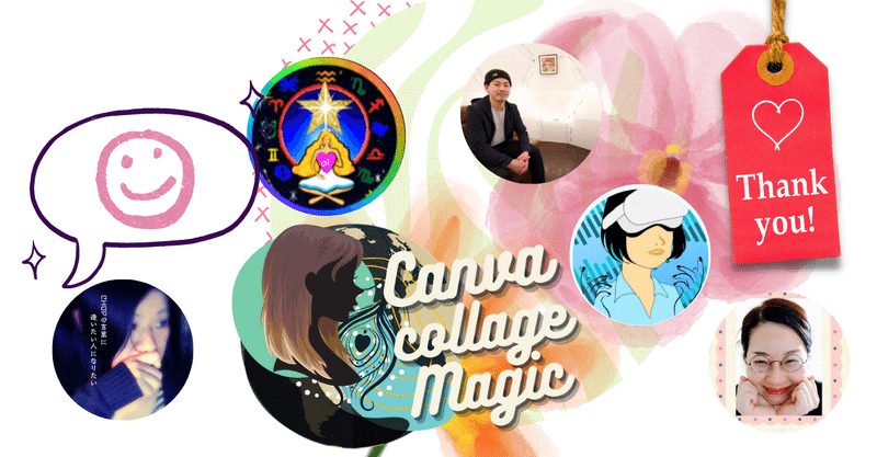 大切なCanvaサークル生徒さんたち|成長記録ストアカ講座でシルバーバッジ🤩獲得にこともさん|素敵なCanvaクリエイターへ変身めでたいこさん|辛いときの支え+思いへ恩返しピックアップ記事