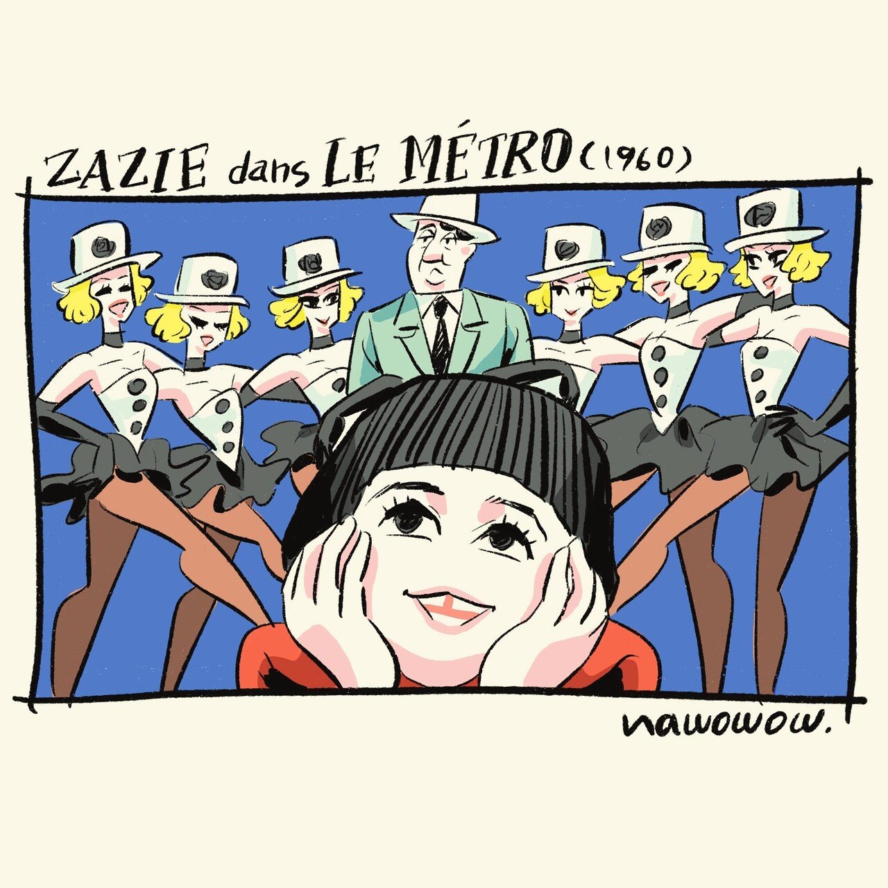 地下鉄のザジ｜川村ナヲコ