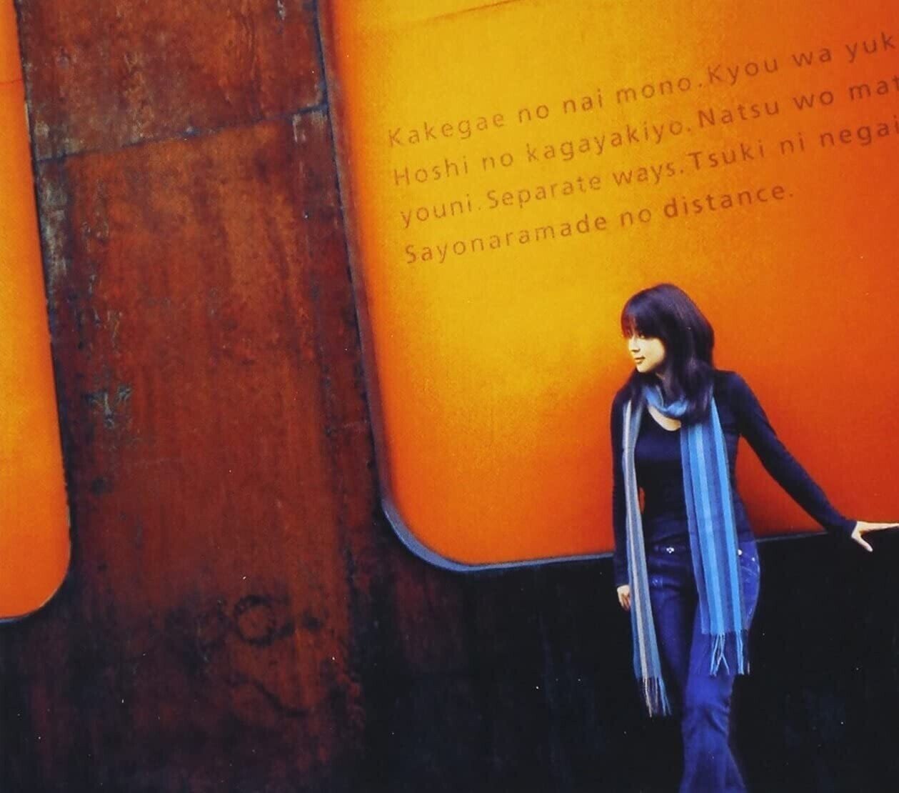 祝・サブスク解禁！個人的ZARD全アルバムランキング｜本棚です