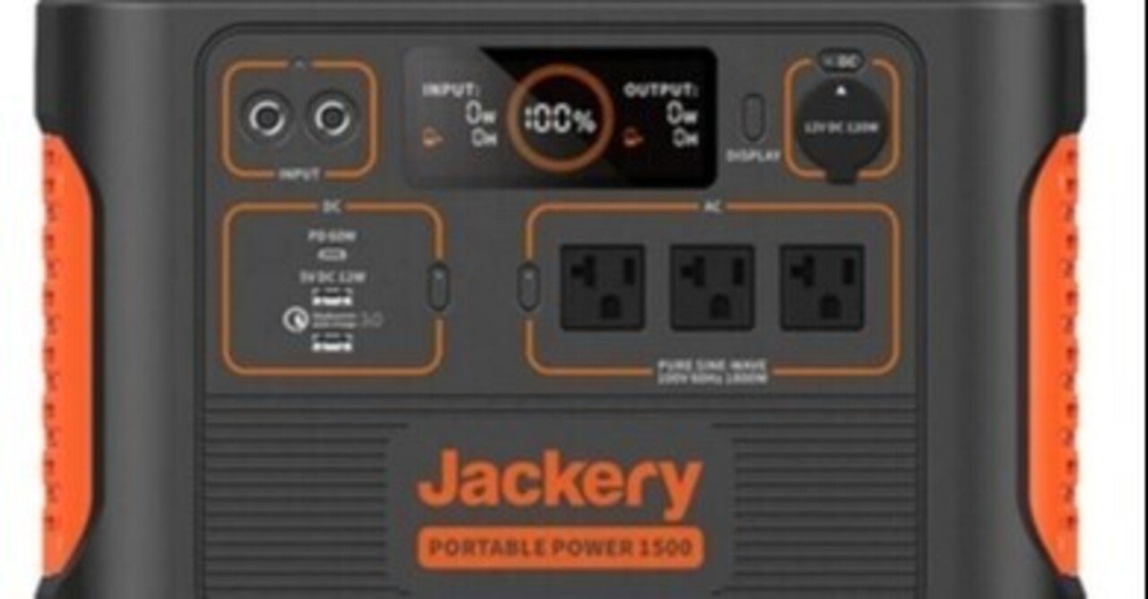 ラスト在庫(新品未開封・送料無料) Jackery ポータブル電源 1000