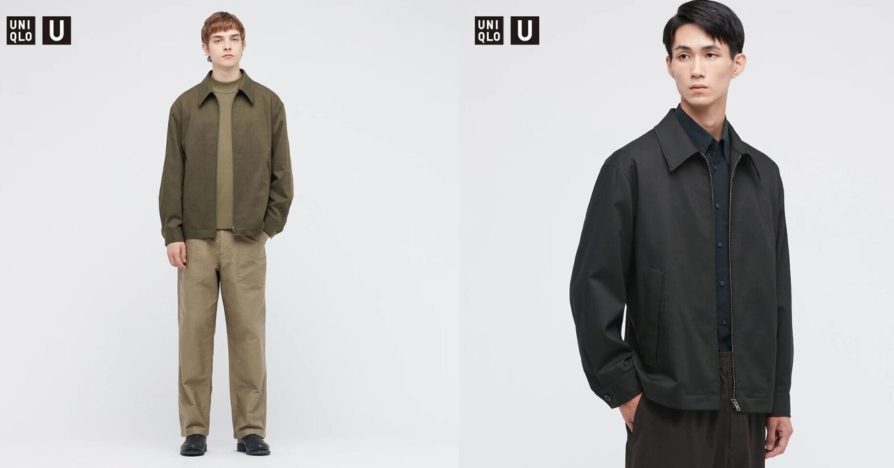 UNIQLO U 2021AWで買ったもの① ジップアップブルゾン｜ろち 