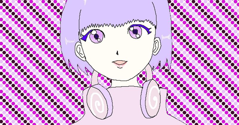 副業 兼業 副収入の雑所得アプリとイラスト解説 税理士 技術者あすも Note