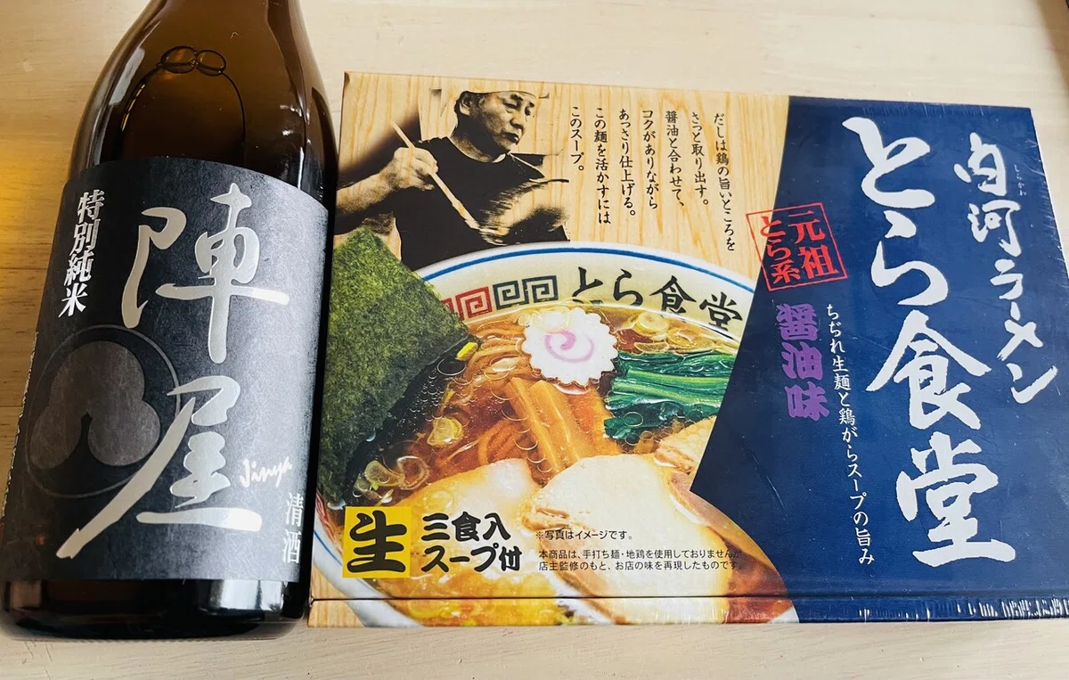画像5