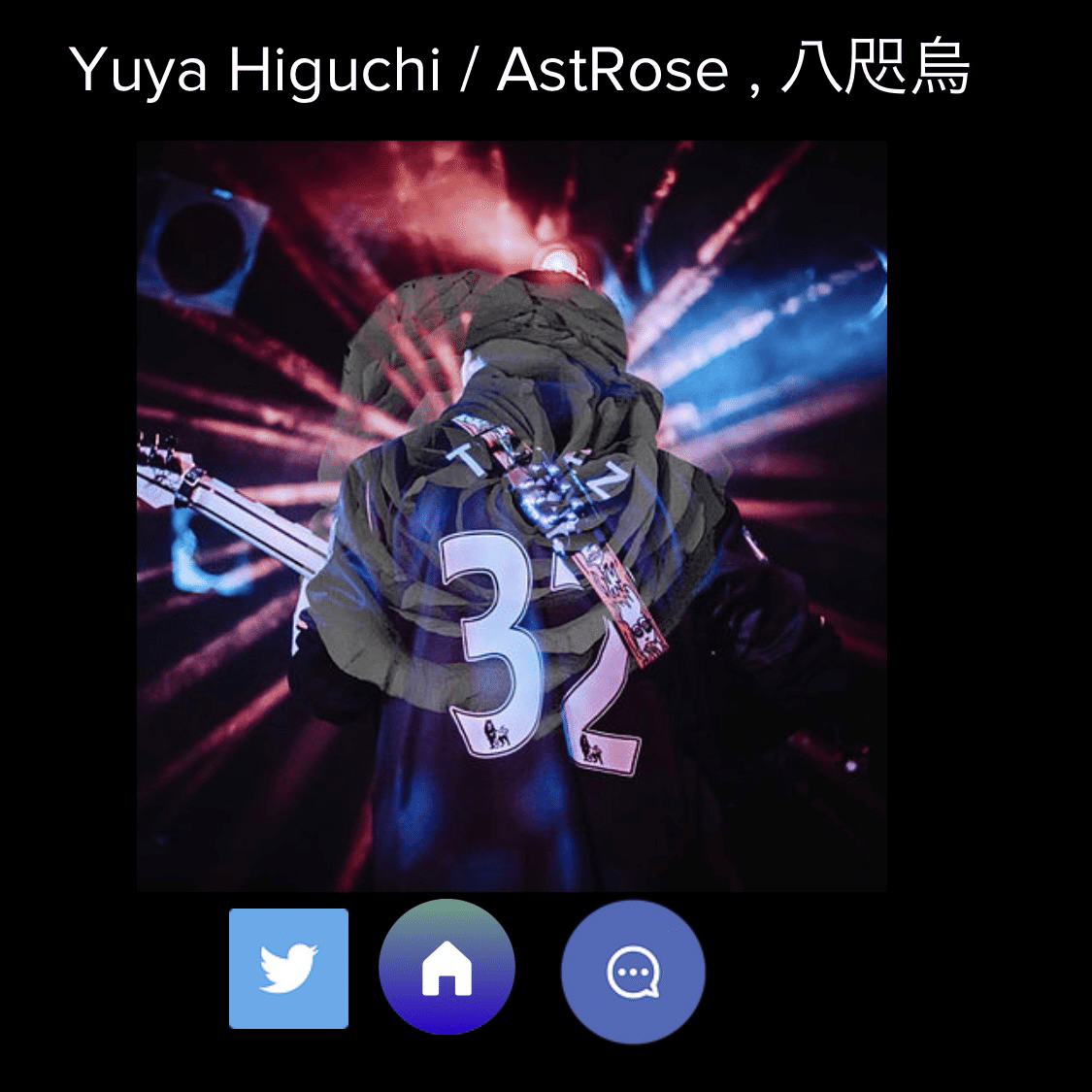 Nu-Clear Custom Sounds｜Yuya Higuchi