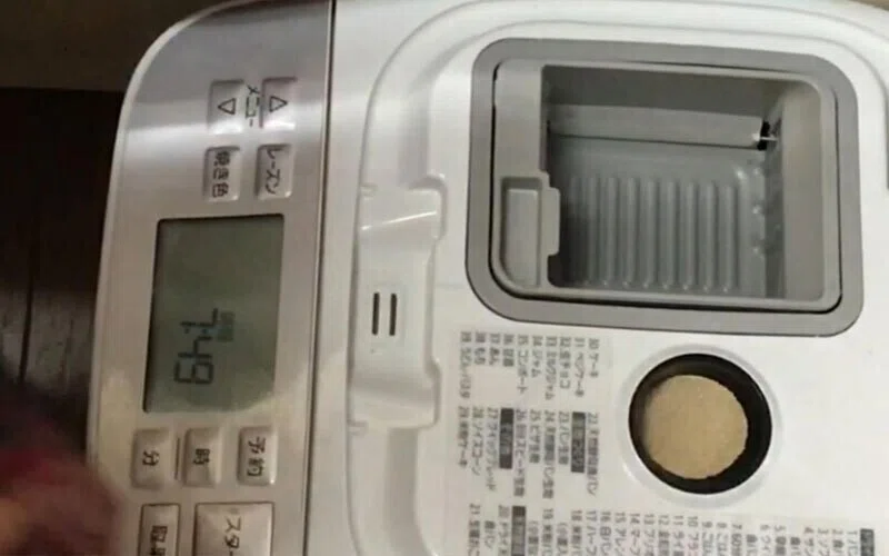 画像3