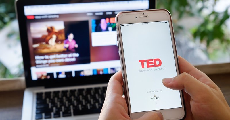 TED 複雑化する企業環境、6つのスマート･ルールでシンプルに 2021年9月21日