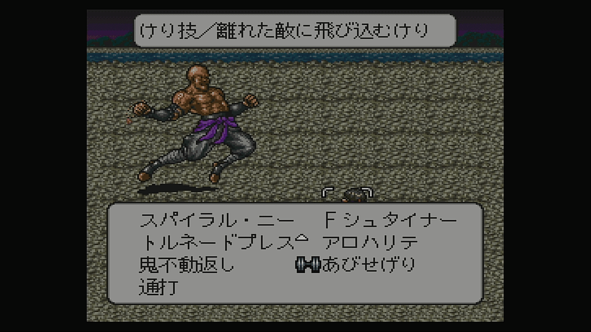 驚きの安さ 令和にライブ・ア・ライブを遊んだ｜ジスロマック ニンテンドー3DS/2DS