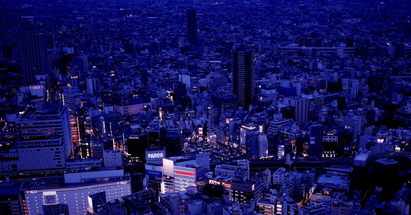 眠れない夜に聴きたくなる、ミシェル・オバマ For a Sleepless Night; My Best Audible Experience Ever