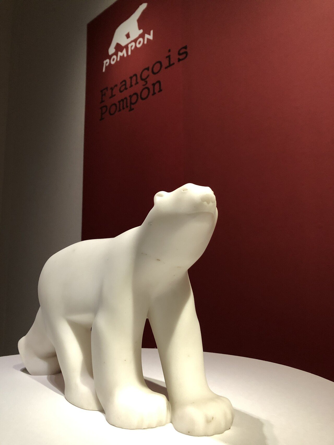 ぶらり美術散歩 〜動物たちへの優しいまなざし フランソワ・ポンポン展