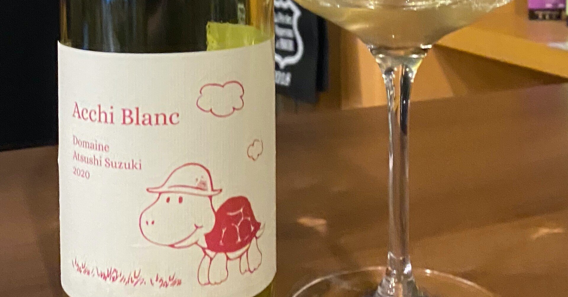 ワイン Yoichi-Blanc 2023 Atsushi Suzuki 750ml Yoichi-Blanc 2023 ワイン Yoichi-Blanc 2023 Atsushi Suzuki 750ml Yoichi-Blanc 2023