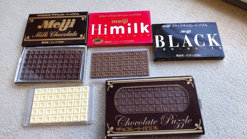 チョコレート全種