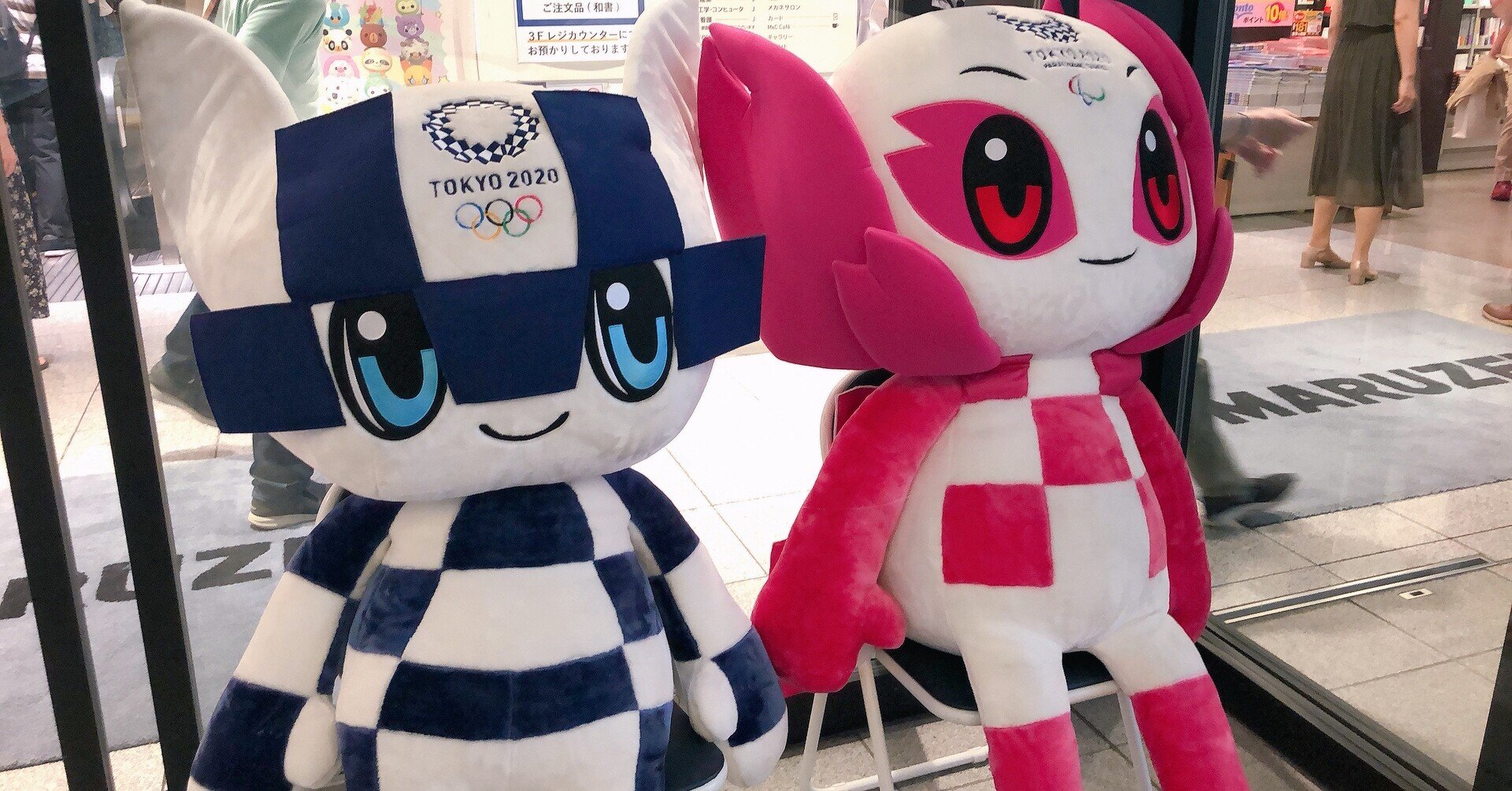 気になる言い回し コンプレックス Miko Note