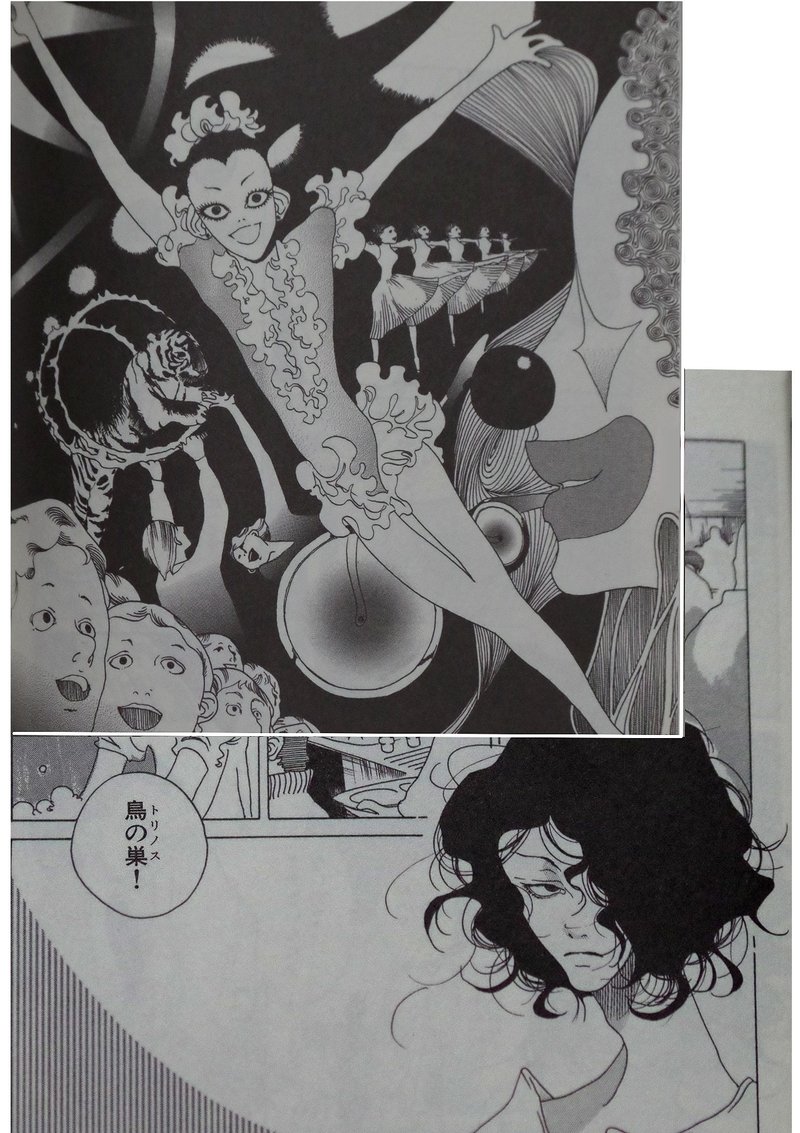 線でマンガを読む 中村明日美子 前編 鰯崎 友 Note 線でマンガを読む 中村明日美子 前編 鰯崎 友 Note