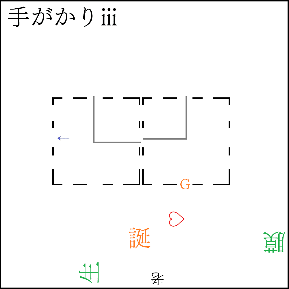 画像118