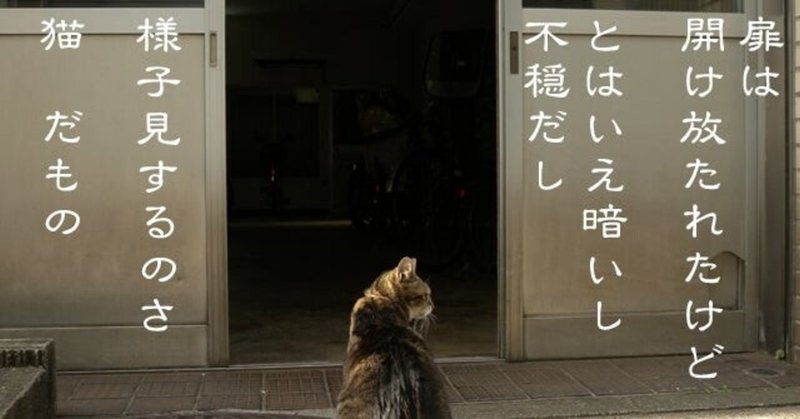 雰囲気の暗い職場 の新着タグ記事一覧 Note つくる つながる とどける