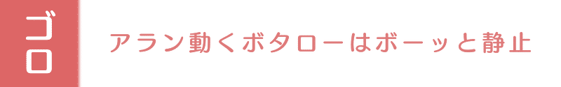 解剖学 図解イラストとゴロで簡単 胎児循環 の覚え方 森元塾 国家試験対策 Note 解剖学 図解イラストとゴロで簡単 胎児循環 の覚え方 森元塾 国家試験対策 Note
