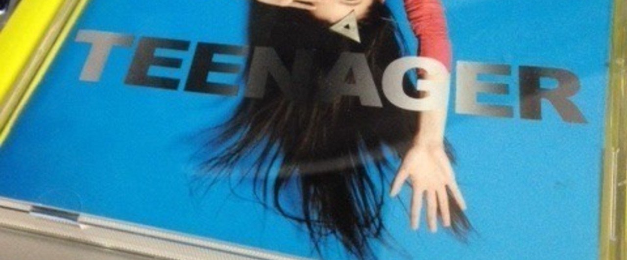稀少 未開封 フジファブリック「TEENAGER」初回限定盤 若者のすべて Amazon.co.jp: TEENAGER - フジファブリック: ミュージック