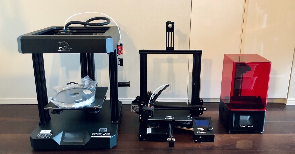 レビュー】 市販最速3Dプリンタを謳うEnder-7を使ってみた話｜マサキ㌠