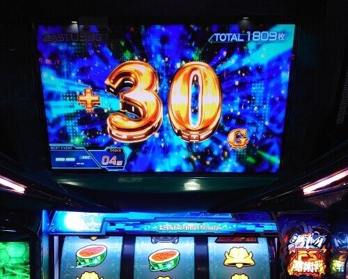 107 パチスロ稼働日記【楽園追放】楽園残存はもう目の前 107 パチスロ稼働日記【楽園追放】楽園残存はもう目の前
