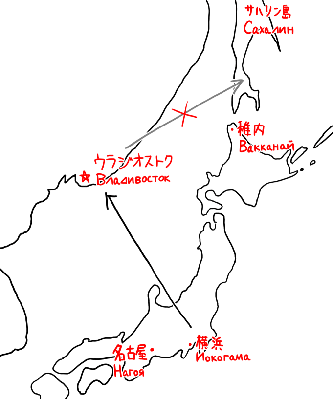 浦塩地図 2