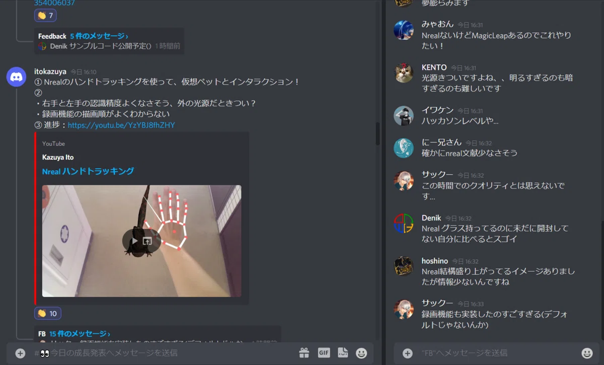 画像6