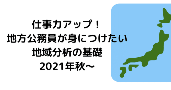 マガジンのカバー画像