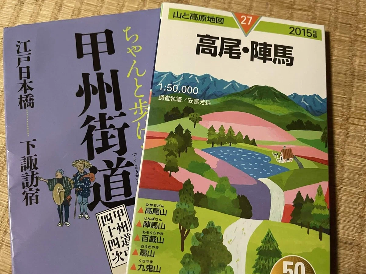 画像2